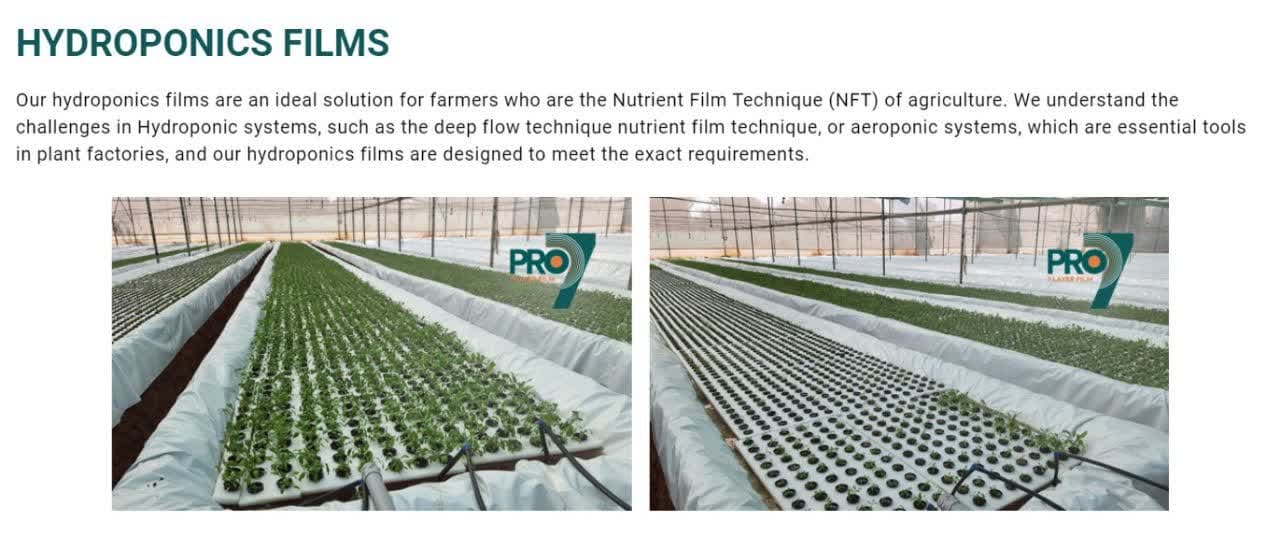 خبر پروژه شرکت هندی